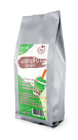 ผงชาเขียว มะลิ
